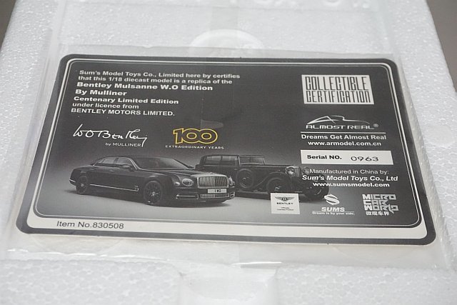 ALMOST REAL オールモストリアル 1/18 Bentley ベントレー Mulsanne ミュルザンヌ W.O. エディション by マリナー 2018 ブラック 830508_画像7