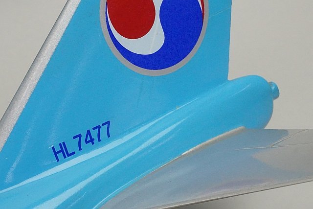 ★ B747-400 KOREAN AIR 大韓航空 HL7477 全長約67cm スナップフィットモデル ※外箱等欠品 本体のみ_画像6