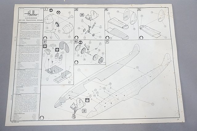 ★ Heller エレール 1/72 ロッキード EC-121 ウォーニングスター プラモデル 311_画像5