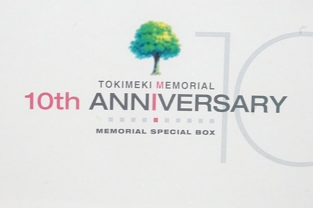 KONAMI コナミ ときめきメモリアル 10th Aniversary MEMORIAL SPECIAL BOX 未開_画像2