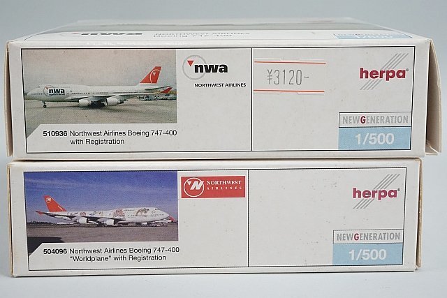 ★ herpa ヘルパ 1/500 B747-400 NORTHWEST ノースウエスト N672US / nwa N661US / N670US ワールドプレーン 3点セット_画像9