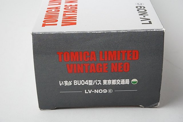 TOMICA トミカリミテッドヴィンテージネオ TLV 1/64 いすゞ BU04型バス 東京都交通局 緑 LV-N09c_画像9
