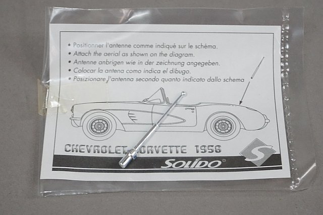 SOLIDO ソリド 1/12 Chevrolet シボレー Corvette コルベット 1958 レッド / ホワイト 1201_画像7