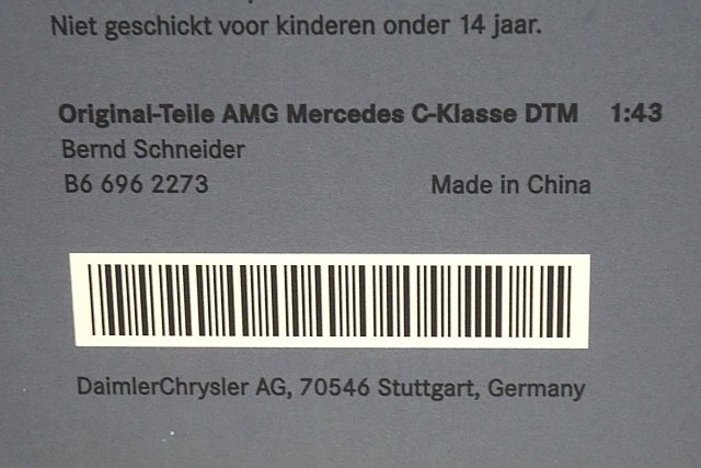 ミニチャンプス PMA 1/43 original teile AMG MERCEDES CKlass DTM #1 ディーラー特注 B66962273_画像8