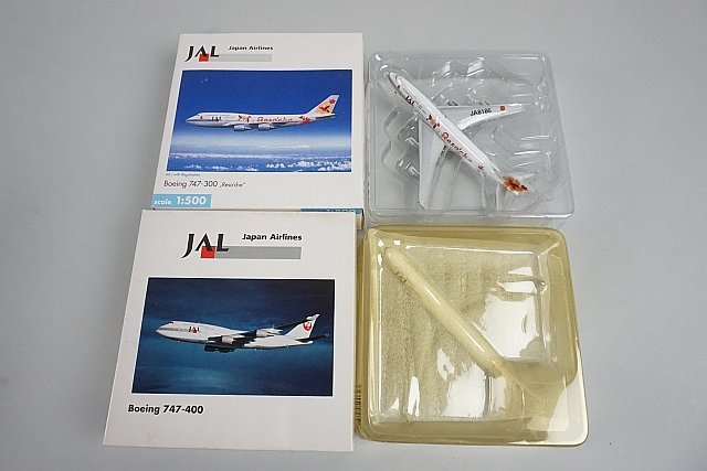 ★ herpa ヘルパ 1/500 B747-400 JAL レジ番号付与なし / B747-300 リゾッチャ JA8186 2点セット_画像8