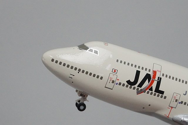 ★ herpa ヘルパ 1/400 B747-400D JAL たまごっちジェット2007 JA8904 BJE2041_画像8