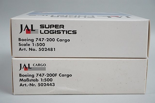 ★ herpa ヘルパ 1/500 B747-200F Cargo レジ番号付与なし / B747-200 Cargo SUPER LOGISTICS JA8123 2点セット_画像9