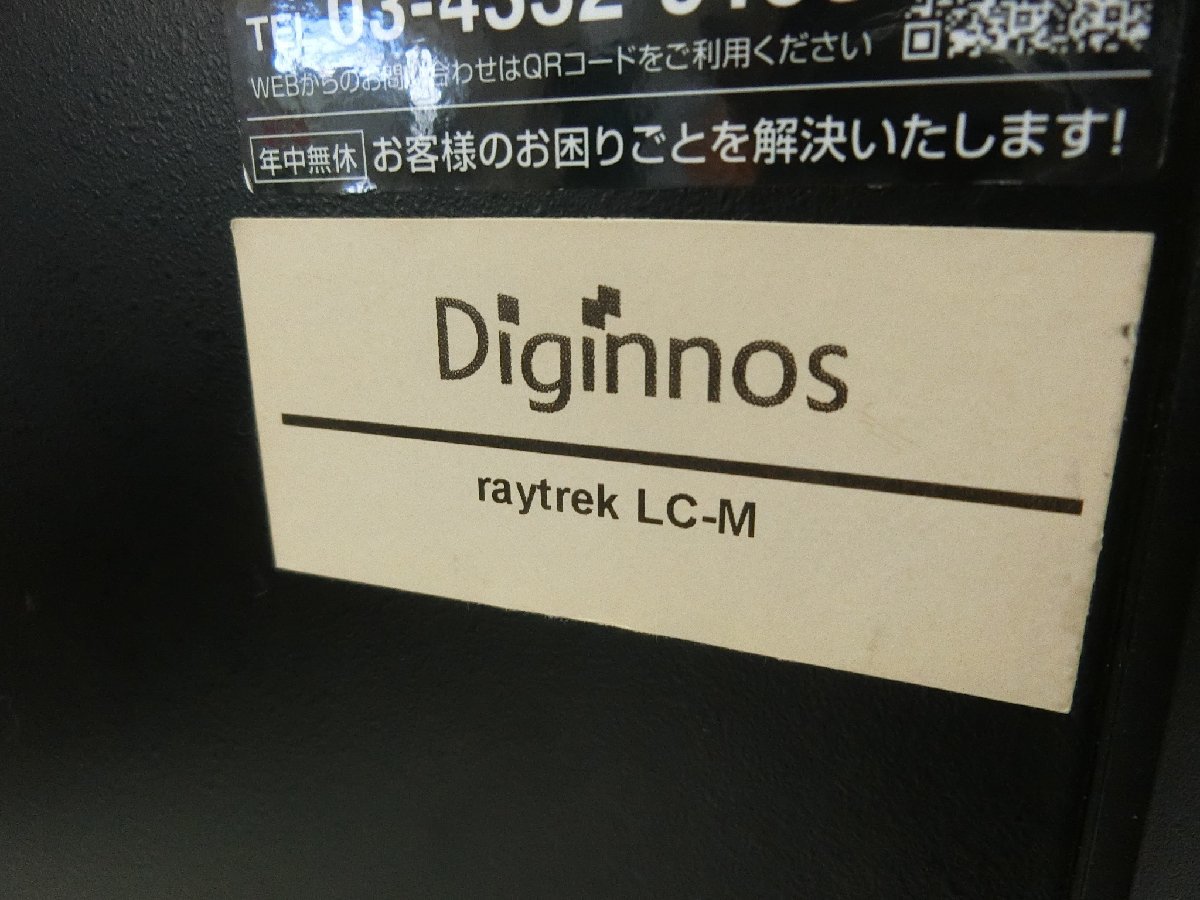 PCY071)Diginnos/デスクトップPC/raytrek LC-M/core-i7-4.00GHz/メモリ16GB/HDD240GB,1TB_画像9