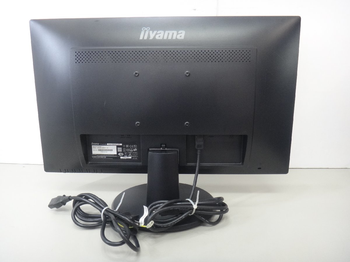 FDK102)iiyama/Pro Lite/E2483HS/PL2483H/24インチ/ワイド液晶ディスプレイ/マーベルブラック/_画像6