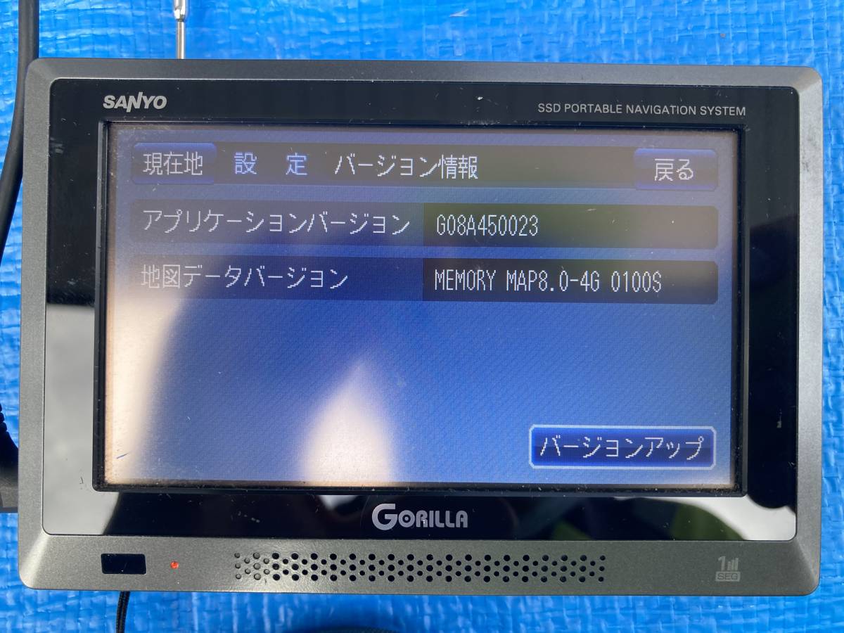 SANYO Mini GORILLA NV-SB360DT ポータブルナビゲーション 2008年製の画像9