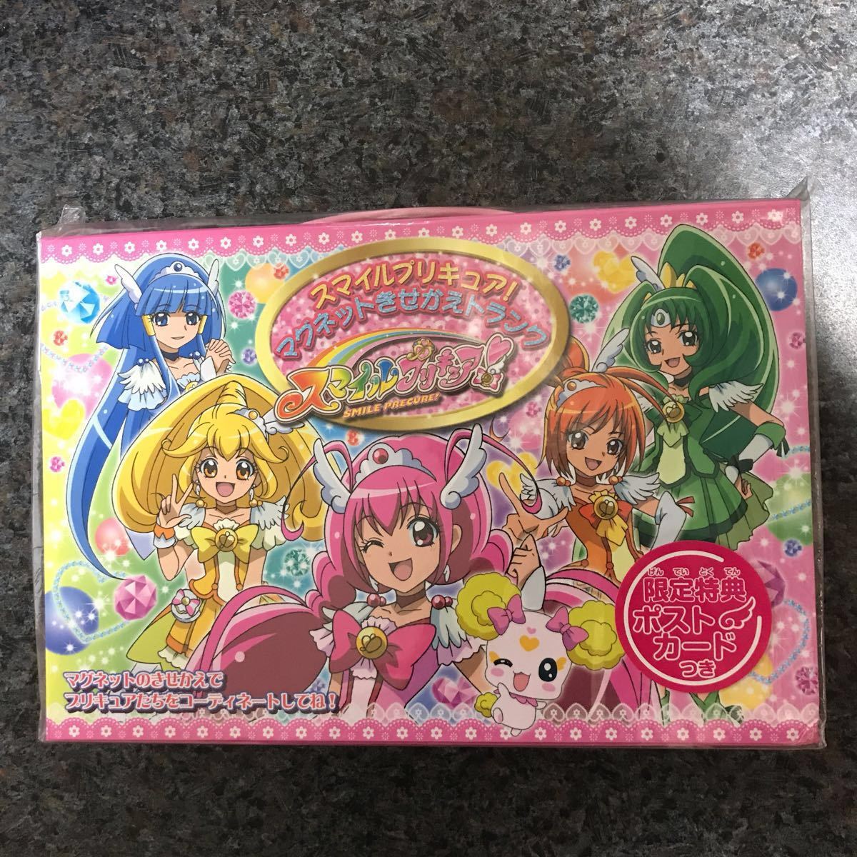 ヤフオク 未開封 スマイルプリキュア マグネット きせかえ ヤフオク 未開封 スマイルプリキュア マグネット きせかえ