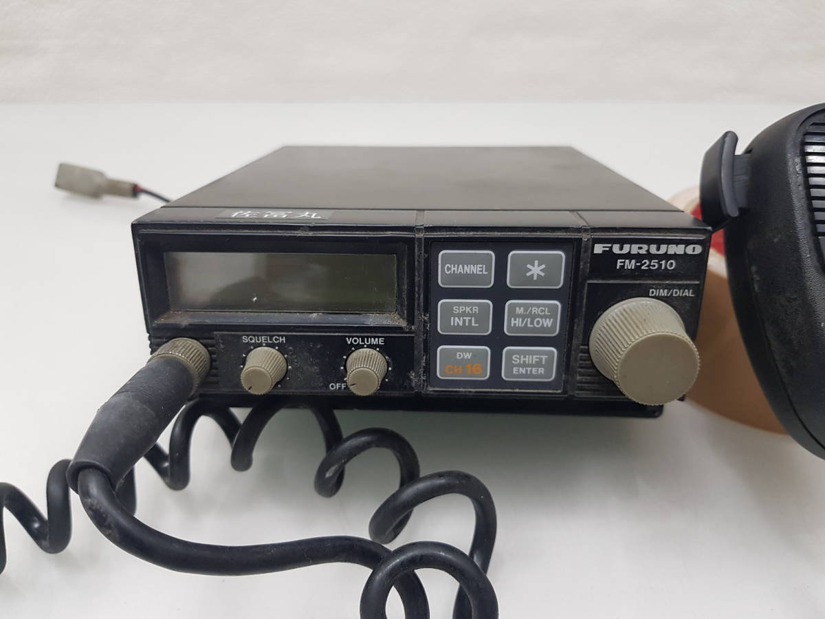 FURUNO フルノ マリン VHF 無線機 FM-2510_画像4
