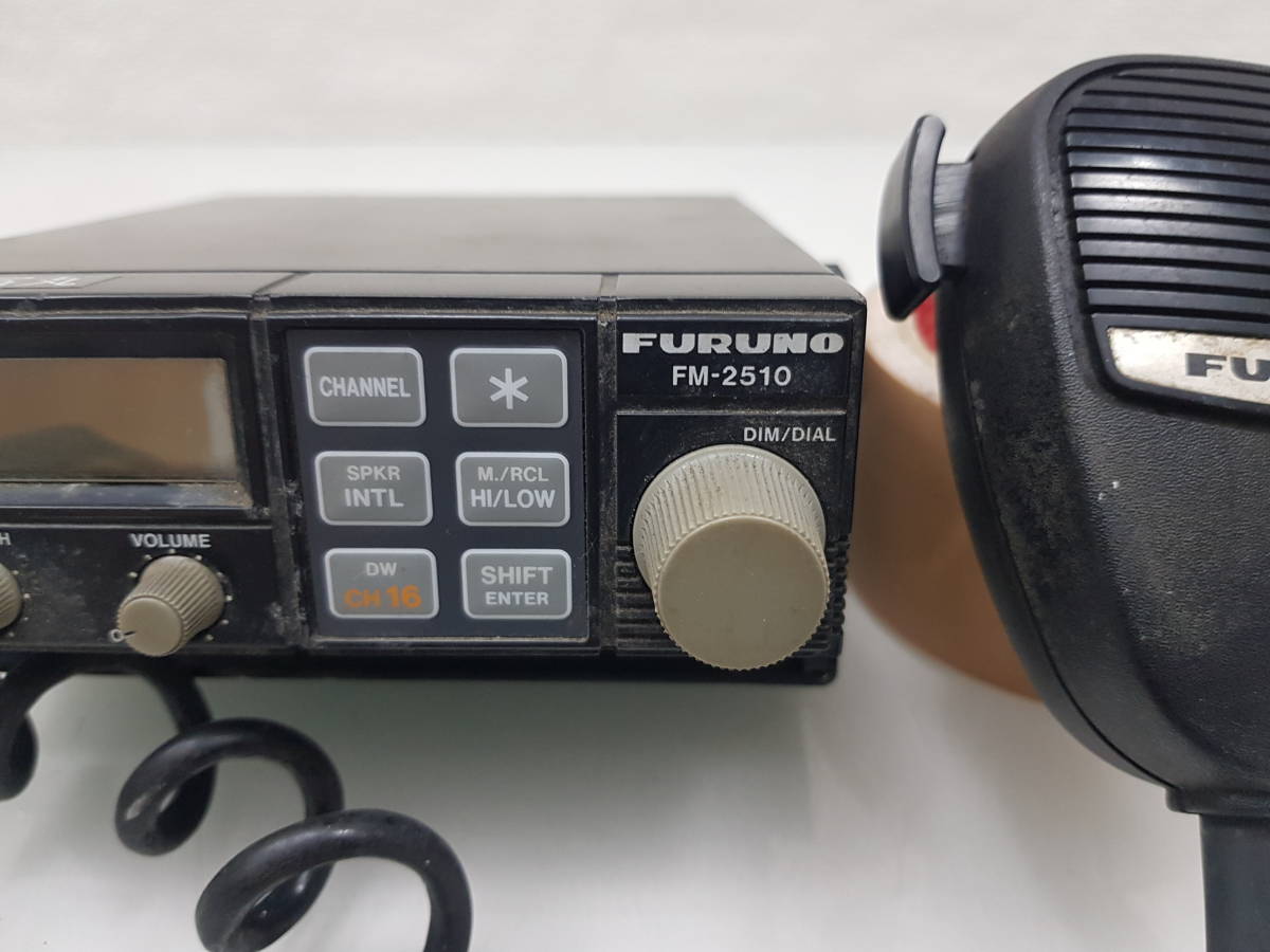FURUNO フルノ マリン VHF 無線機 FM-2510_画像6