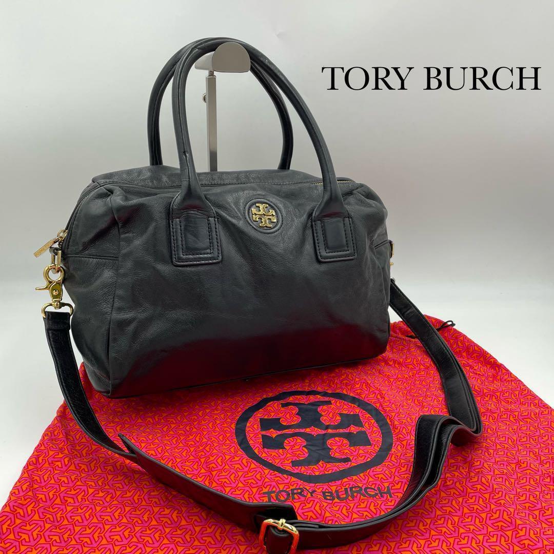 美品トリーバーチ Tory Burch 2way ハンドバッグ ミニボストン ショルダーバッグ ゴールド金具 ロゴ レザー 本革 ブラック 黒