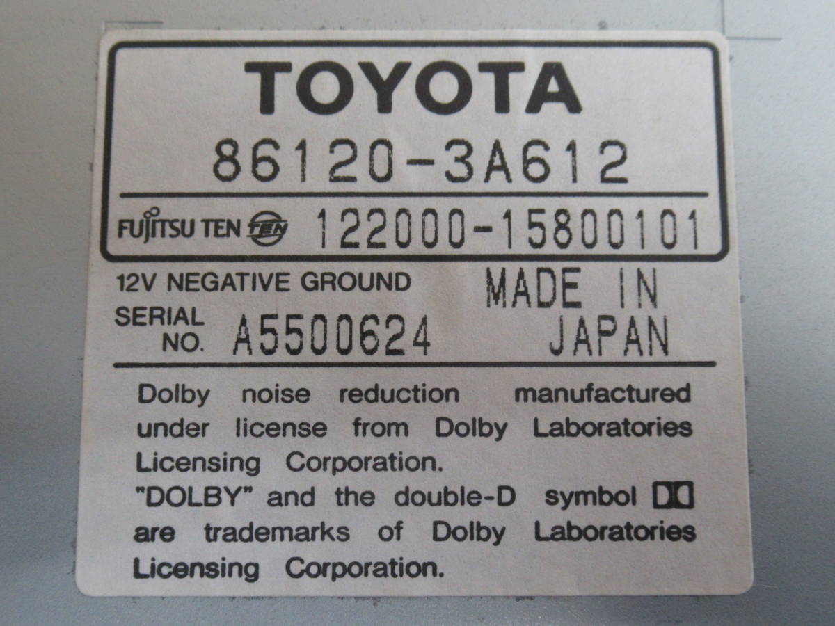  бесплатная доставка по всей стране! Toyota JZS161 Aristo предыдущий период V300 belltex edition оригинальный аудио (CD, кассета,AM,FM) корпус только б/у товар 86120-3A612