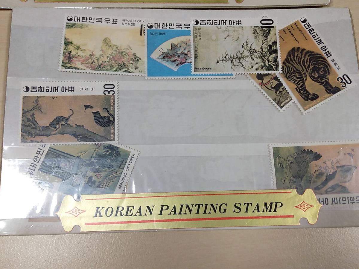 【送料140円】韓国 切手セット 古切手 未使用 記念切手 コレクション_画像3