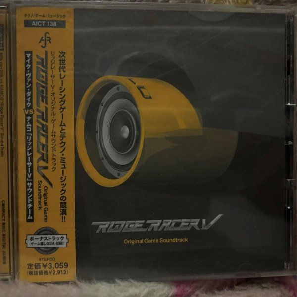 Various / リッジレーサーV・オリジナル・ゲーム・サウンドトラック = Ridge Racer V Original Game Soundtrack_画像1