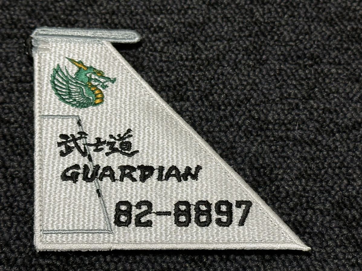 航空自衛隊、小松基地の武士道ガーディアンのパッチの中古品の出品になります。レターパックライトにて発送の予定してます。_画像1