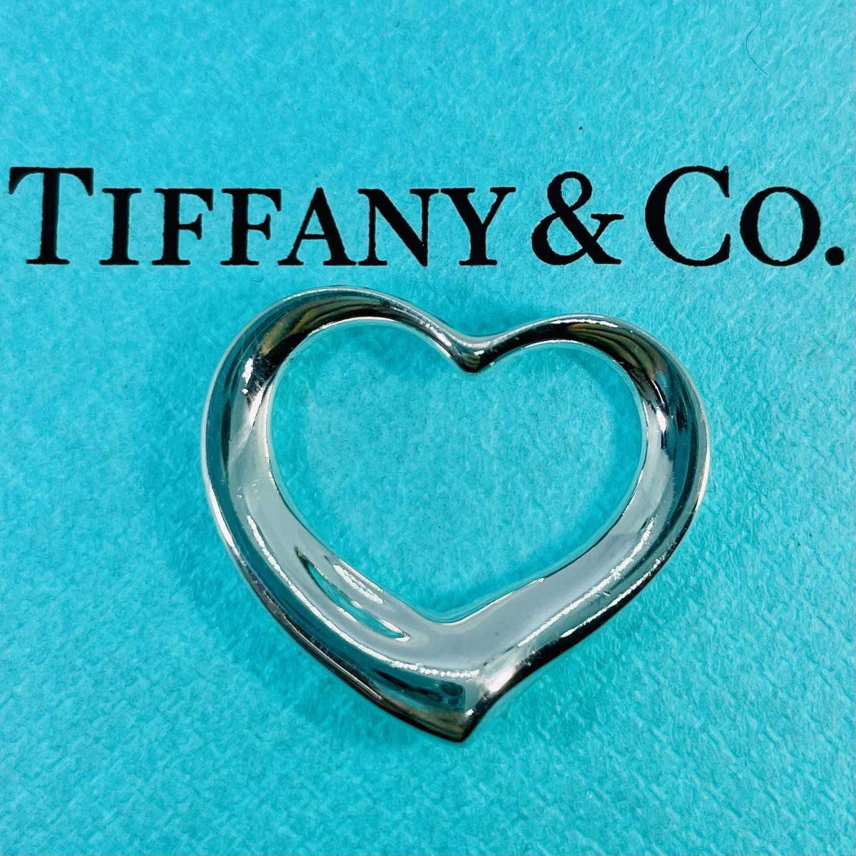 [ beautiful goods ] Tiffany Open Heart Large necklace top silver *618