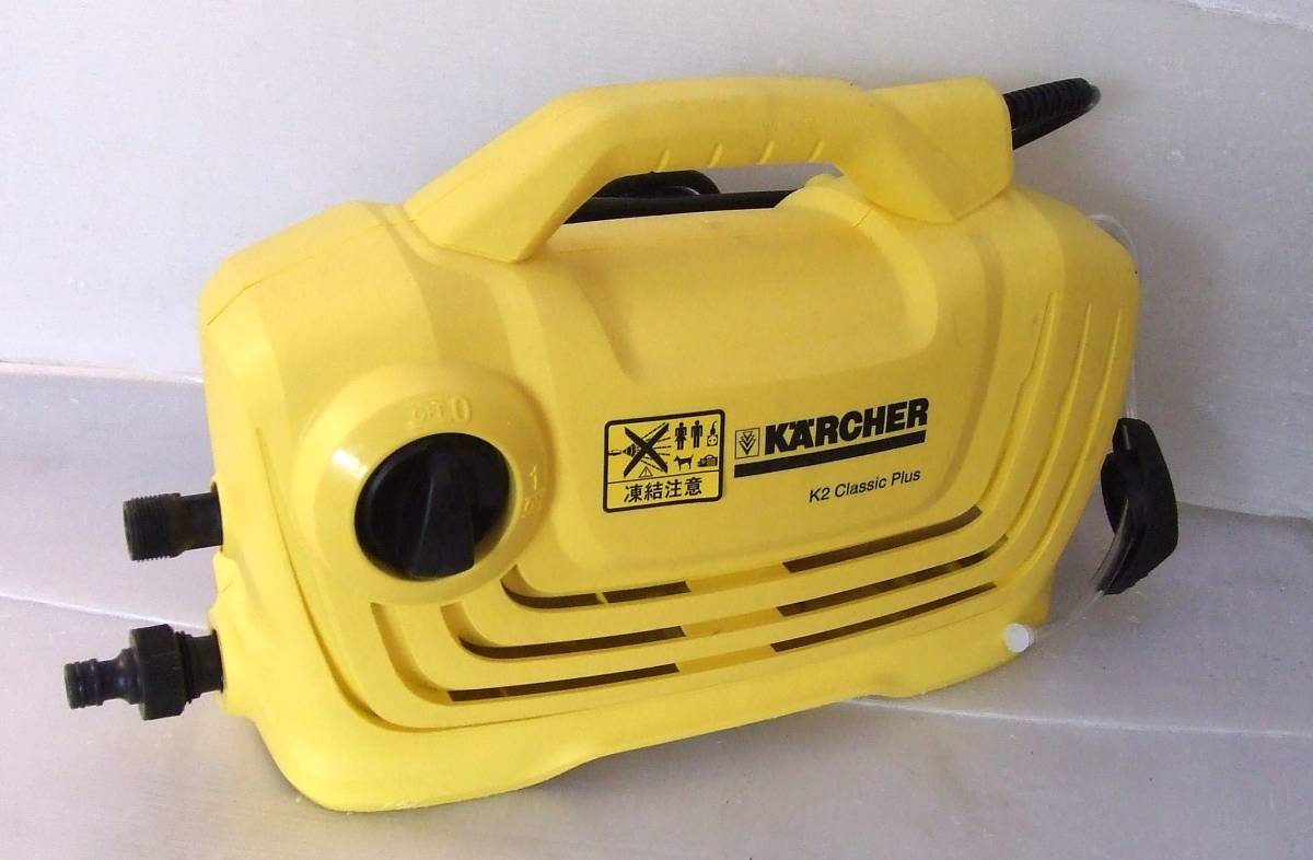  Karcher *K2 Classic plus *4 point set * used repair goods * height pressure .. verification goods * Ponkotsu is cash on delivery . pickup 