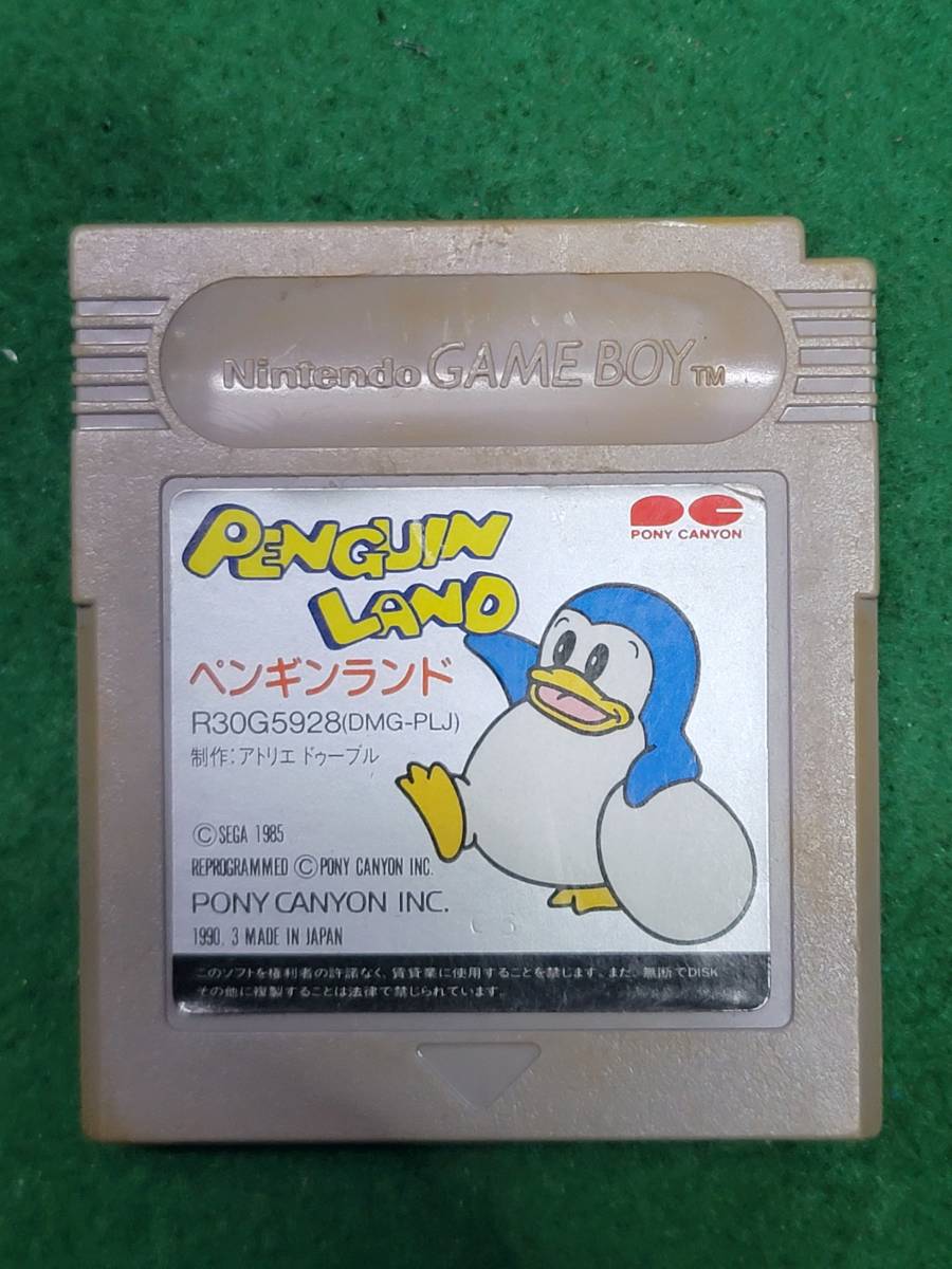 ゲームボーイ用ソフト　ペンギンランド　PENGUINLAND_画像1