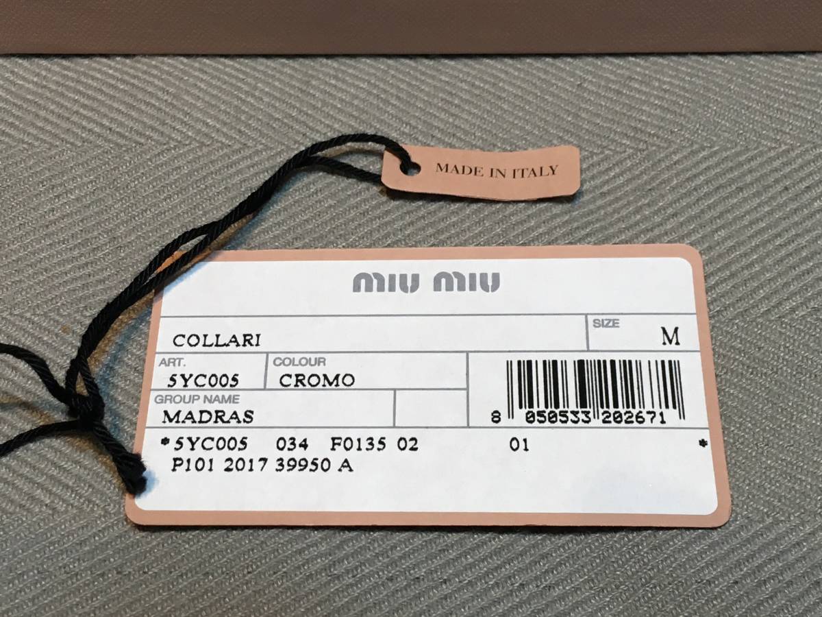 日本代購代標第一品牌【樂淘letao】-新品難ありレアmiumiu 日本代購代標第一品牌【樂淘letao】-新品難ありレアmiumiu