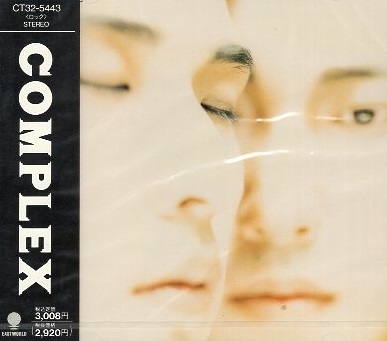 ■ COMPLEX ( 吉川晃司 & 布袋寅泰 ) [ コンプレックス ] 新品 未開封 CD 送料サービス ♪_画像1