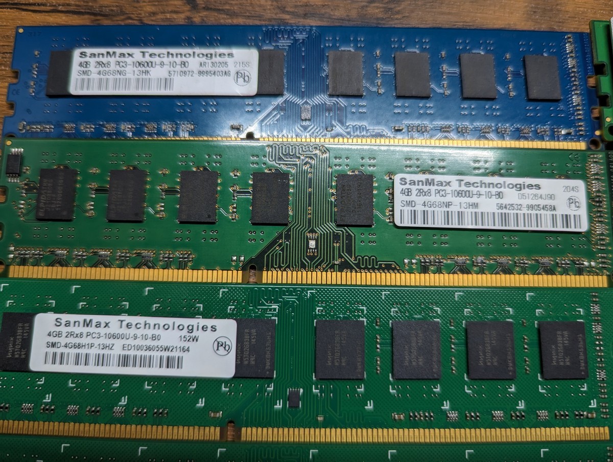 メモリまとめ売り　ジャンク パソコン メモリー DDR_画像2