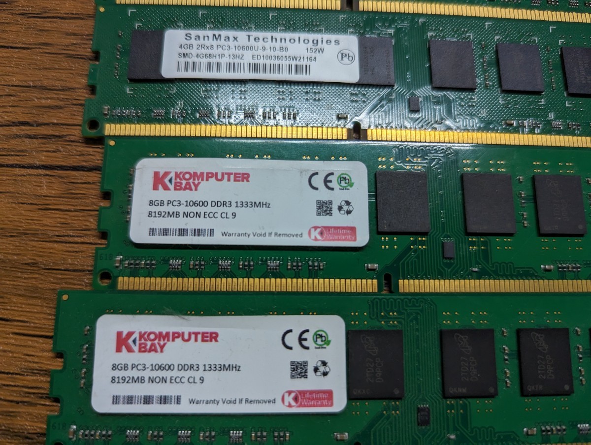 メモリまとめ売り　ジャンク パソコン メモリー DDR_画像3