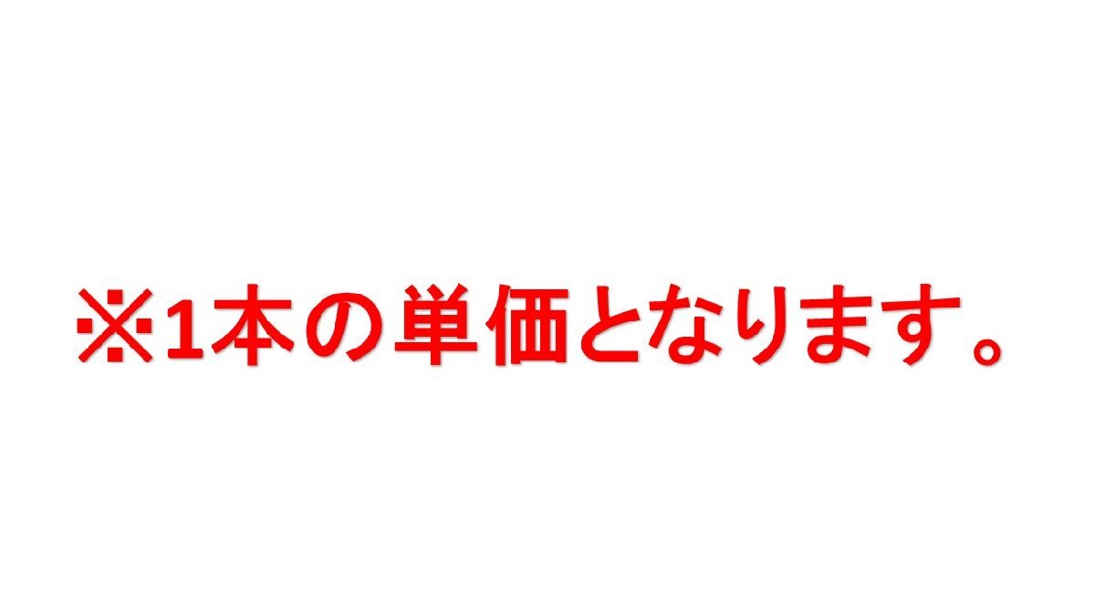 アルト DBA-HA25S 13インチ鉄ホイール(4) 43210-64L01-09L 350709_画像2