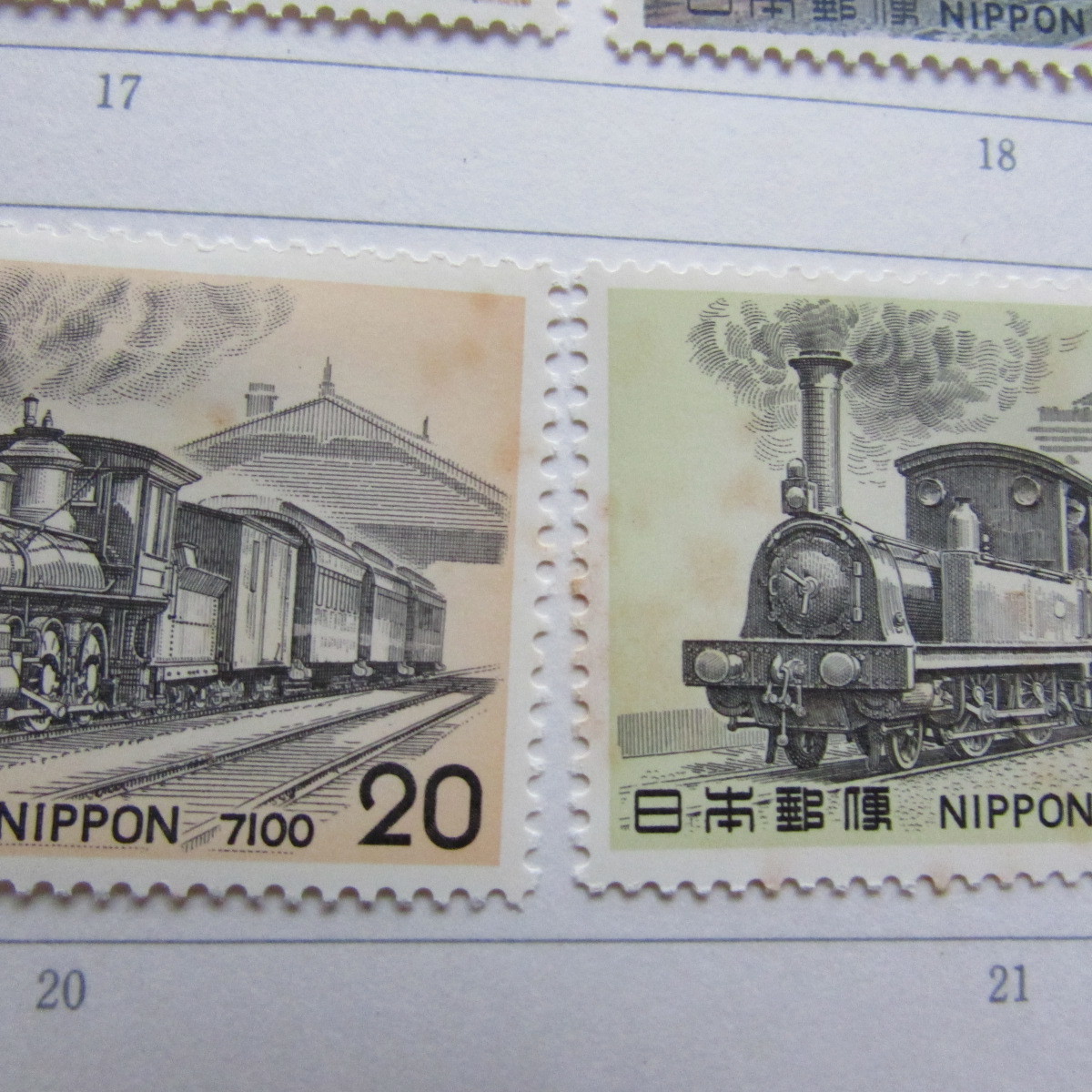 日本郵便切手1974 1975 1976 1977 1978 POSTAGE STAMPS OF JAPAN 全日本郵便切手普及協会_画像7