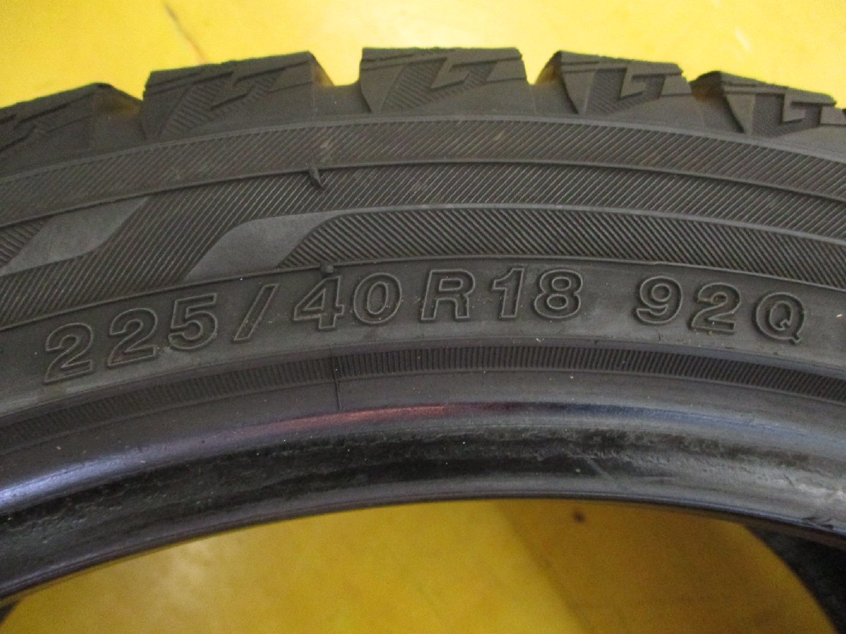 ◆送料無料 A1s◆　7分山　スタッドレス　225/40R18　92Q　ヨコハマ　アイスガード IG60　冬２本　※2017年製_画像7