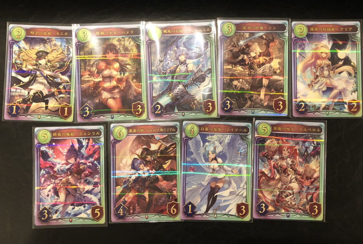 シャドウバース シャドバ リアルプロモーションカード シャドウバース シャドバ リアルプロモーションカード