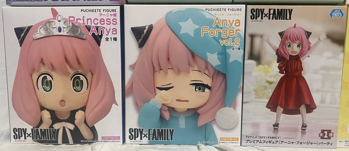 SPY×FAMILY★アーニャ・フォージャー★フィギュア まとめ売り★14種14体セット★ぬーどるストッパー Qposket Luminasta Exceed Creative他_画像6