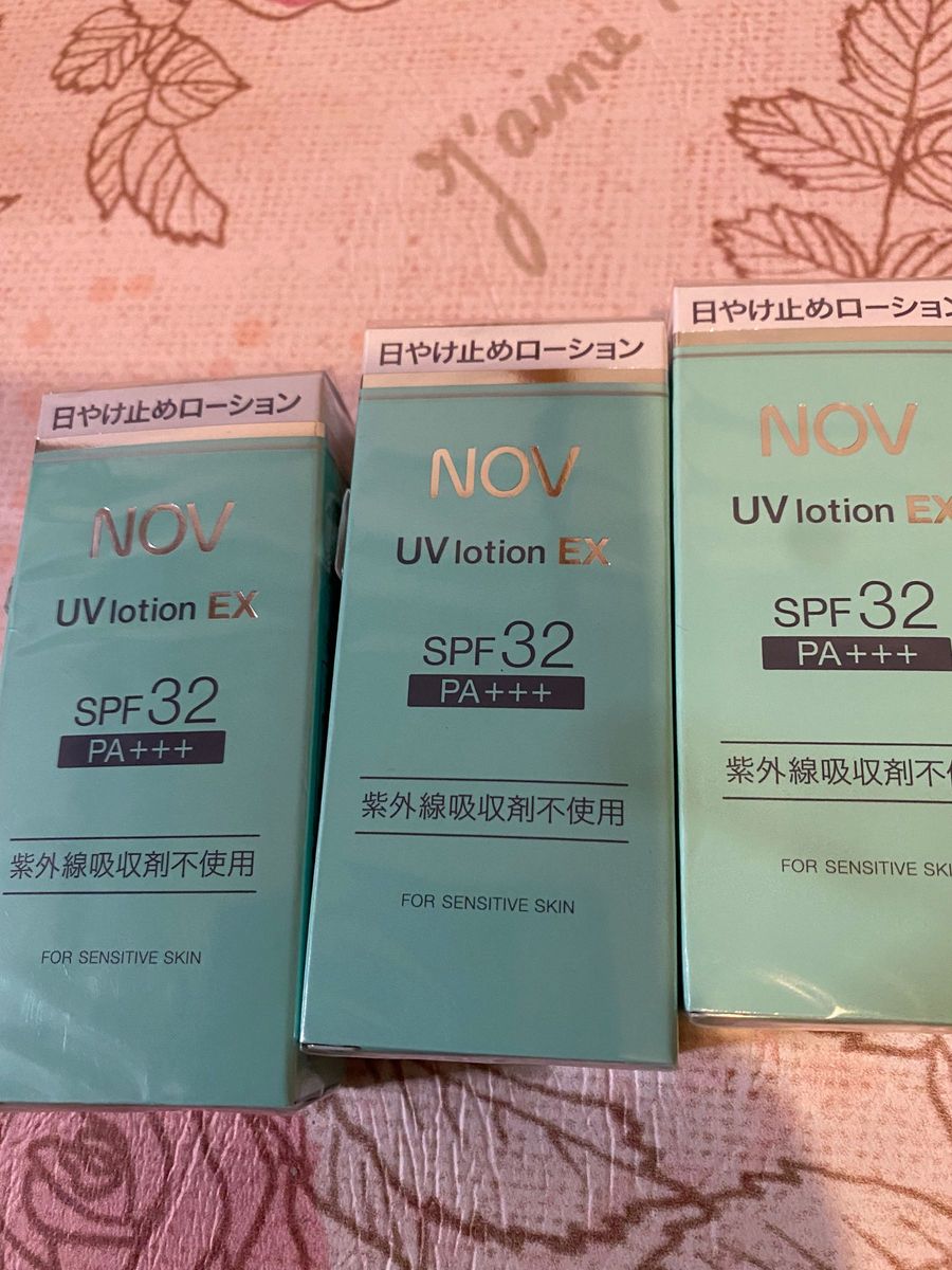 新品　ノブ UVローション　NOV  NOV UV 日焼け止め　 ノエビア 日焼け止めクリーム　ローション　ひやけどめ