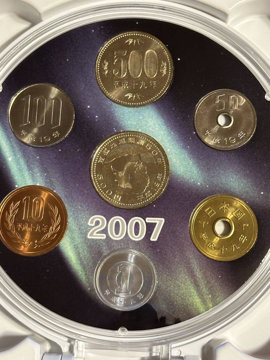 南極地域観測50周年記念 貨幣セット 5百円ニッケル黄銅貨幣入り プルーフ貨幣セット 額面1166円 平成19年 2007年 未使用_画像3