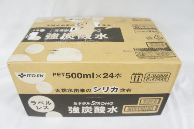 ★新品・送料無料・1円スタート★ 伊藤園 ラベルレス 強炭酸水 ミネラルストロング 500ml×24本 シリカ含有 賞味期限：2024年2月20日_画像1