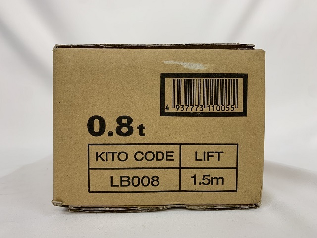 ① 送料無料 未使用品 KITO キトー レバーブロックL5形 0.8t～9t 1.5m LB008_画像2