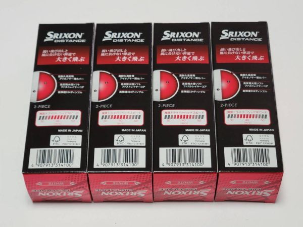 5.DUNLOP（ダンロップ）日本正規品 SRIXON DISTANCE (スリクソン ディスタンス) ゴルフボール1ダース(12個入) 新品 未使用品_画像6