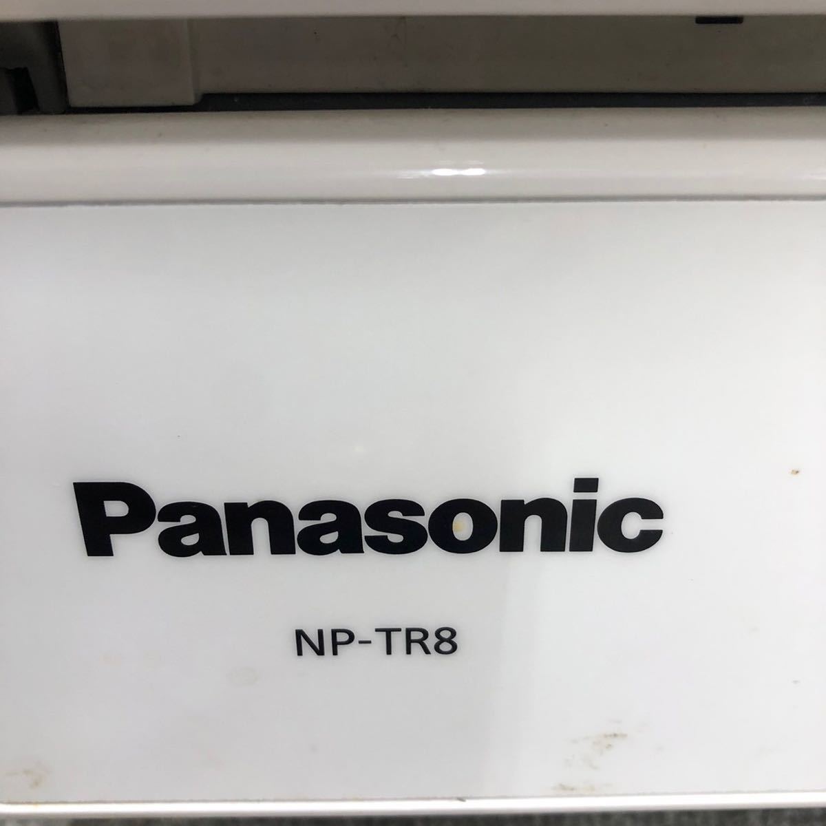 ☆【売り切り】Panasonic パナソニック 電気食器洗い乾燥機 NP-TR8-Wキッチン家電 ECONAVIエコナビ 通電確認済み 現状品_画像6