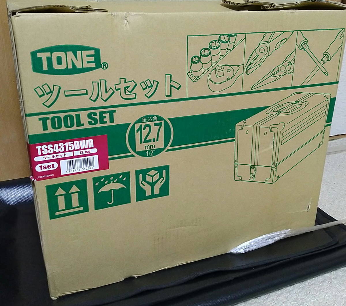 ★新品半額以下★限定 TONE ツールセット(工具セット52pcs)TSS4315DWR(BX331 ツールケース ワインレッド仕様)_画像2