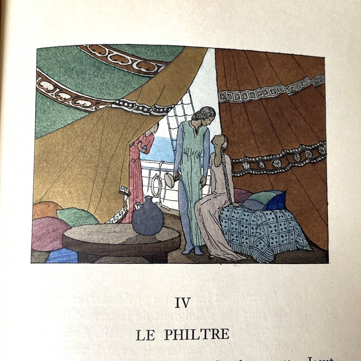 ★希少★多色刷版 A.E-マルティ挿絵本「トリスタンとイズー物語」1947年/トリスタンとイゾルデ アールデコ 送料無料！_画像8