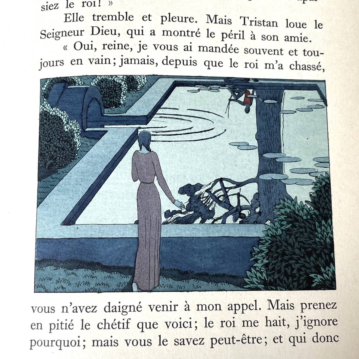 ★希少★多色刷版 A.E-マルティ挿絵本「トリスタンとイズー物語」1947年/トリスタンとイゾルデ アールデコ 送料無料！_画像10