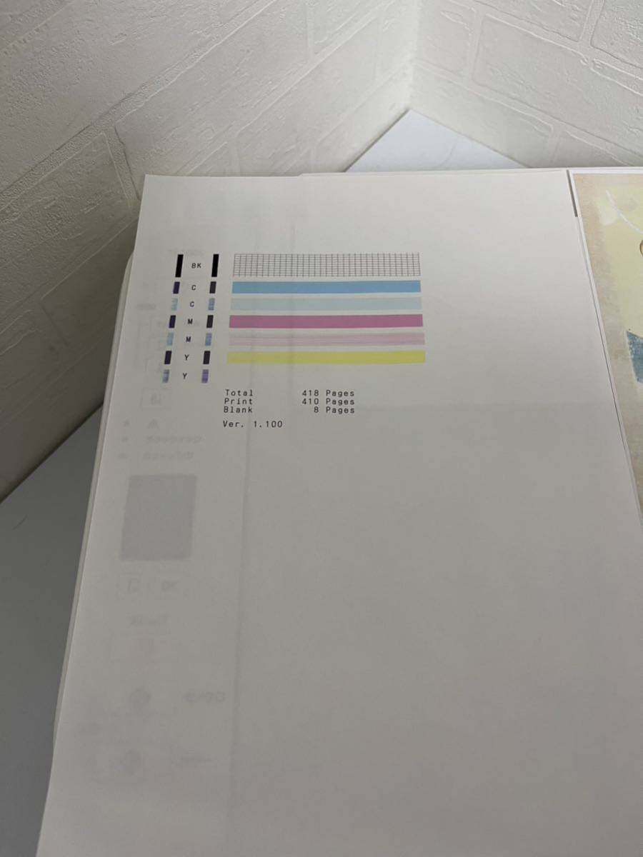 Canon PIXUS ink-jet printer TS3130 total printing sheets number 418 sheets Canon Canon 