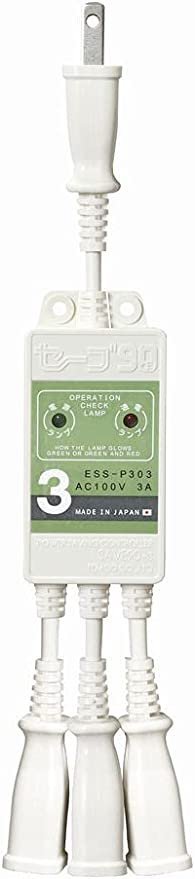 ★未使用★ テムコ ESS-P303×2 水道凍結防止ヒーター用節電器 セーブ90プラススリー 3本用 ★領収書発行可/インボイス登録店★_画像3