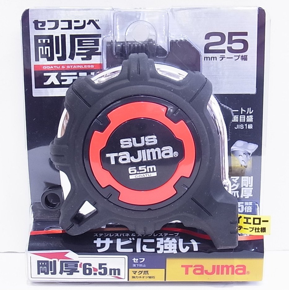 ★未使用★ Tajima タジマ コンベックス 剛厚ステンレステープ6.5m×25mm 剛厚セフGステンロックマグ25 GASFGSLM25-65 ★領収書発行可★_画像1