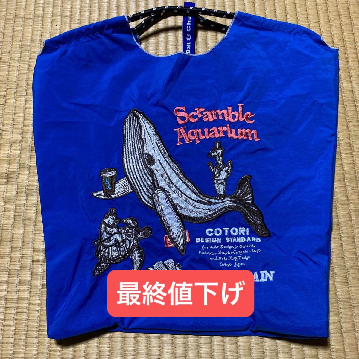 韓国風　エコバッグ　刺繍