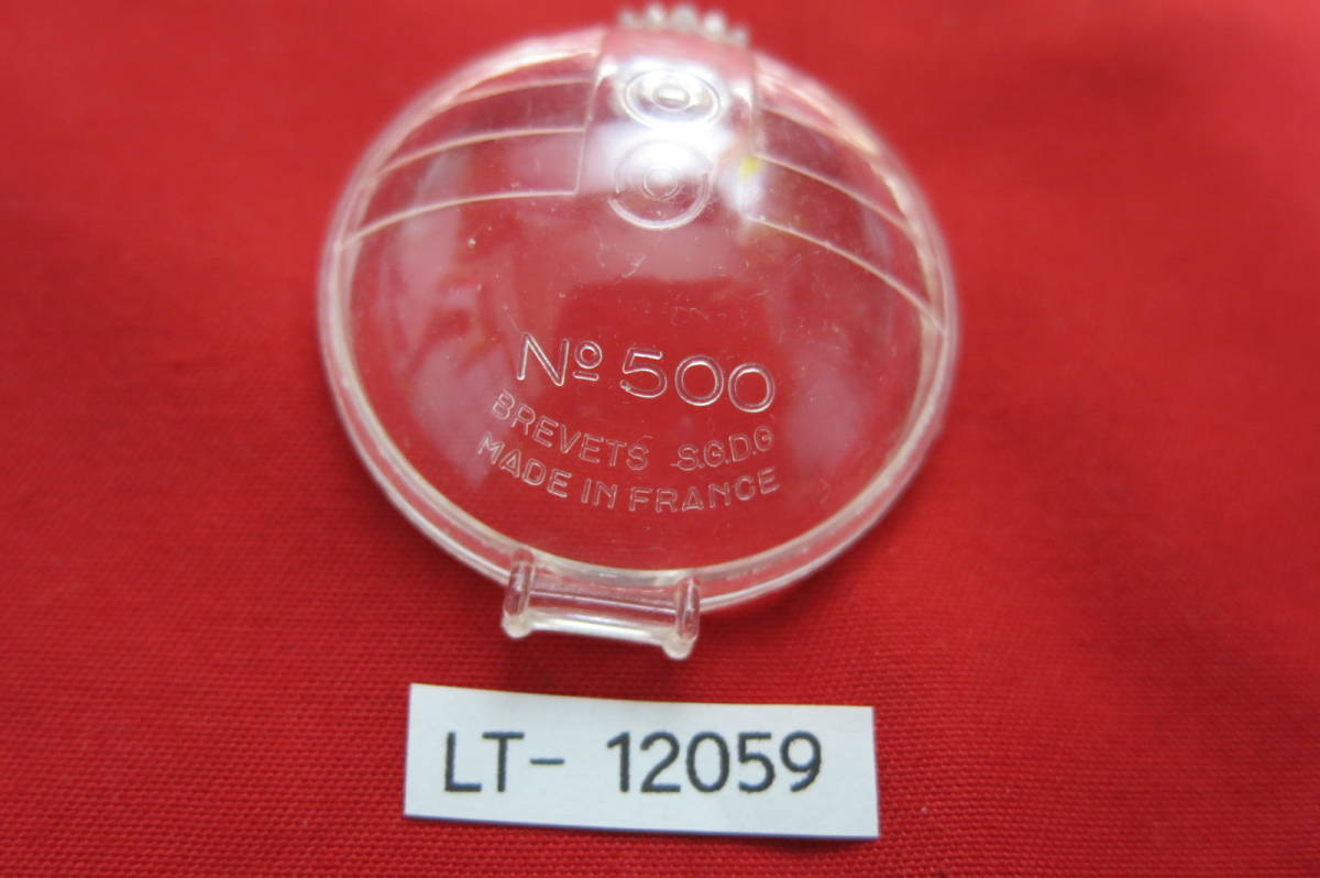 LT-12059-フランス製 JOS ジョス No. 500 プラスチックレンズ 45mm径 未使用長期保管品