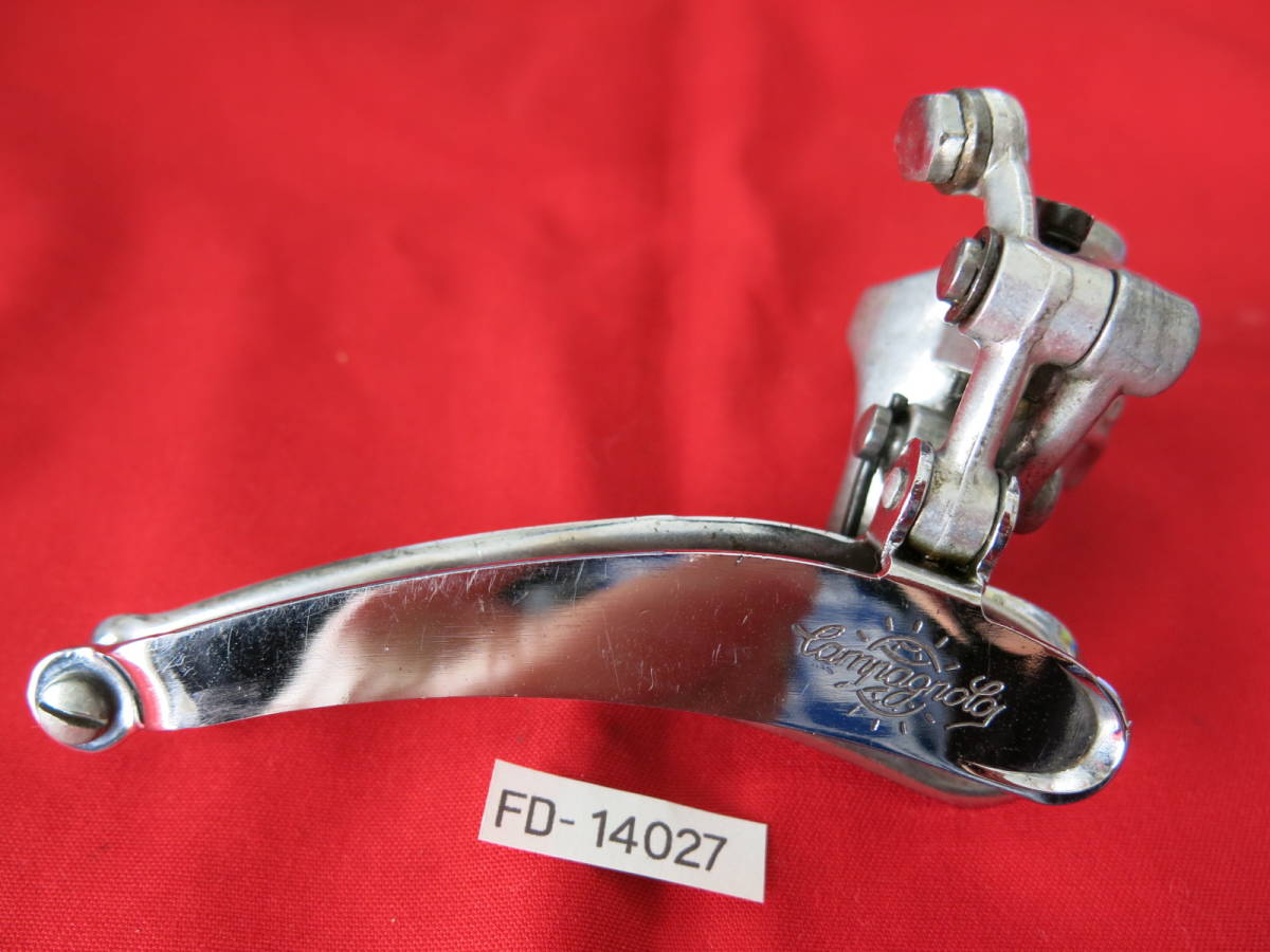 FD-14027 カンパニョーロ Campagnolo Recordレコード フロントディレイラー 中古