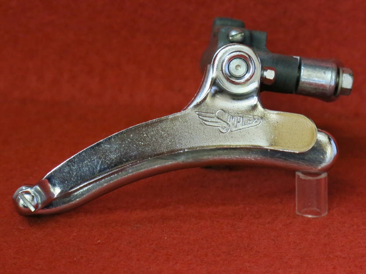 FD-14059 13867 フランス製 サンプレックス フロントディレイラー SIMPLEX 使用少ない中古